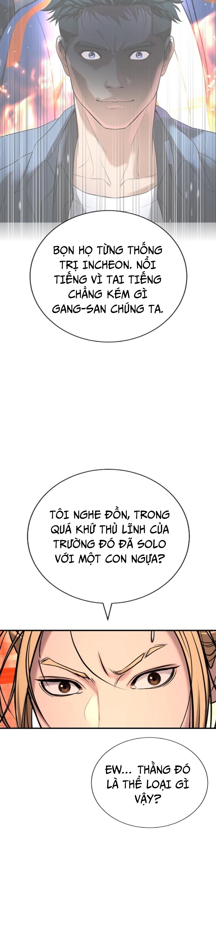 Goo Sera: Chapter 31
