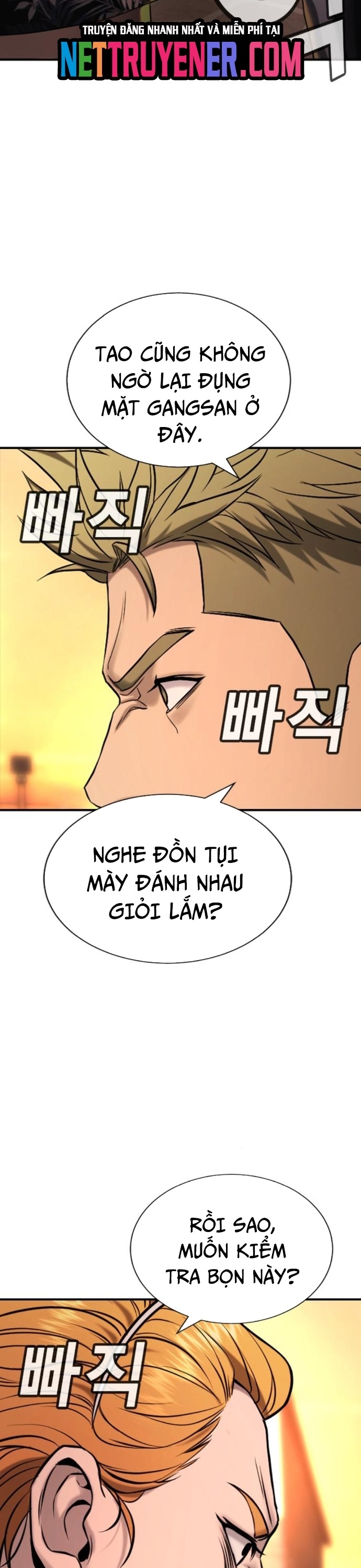 Goo Sera: Chapter 31