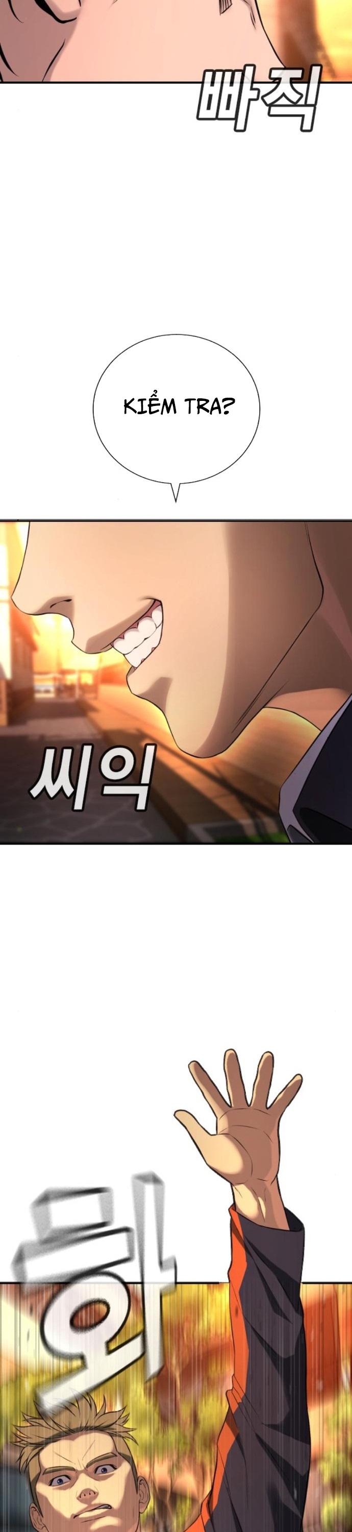 Goo Sera: Chapter 31