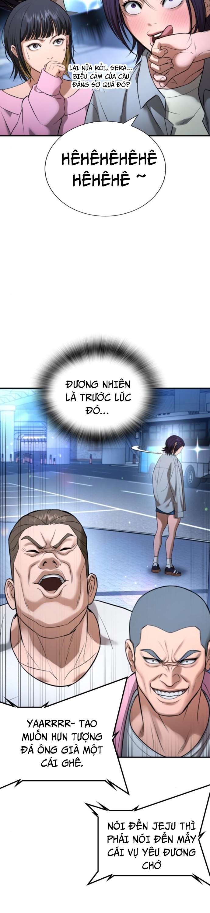 Goo Sera: Chapter 31