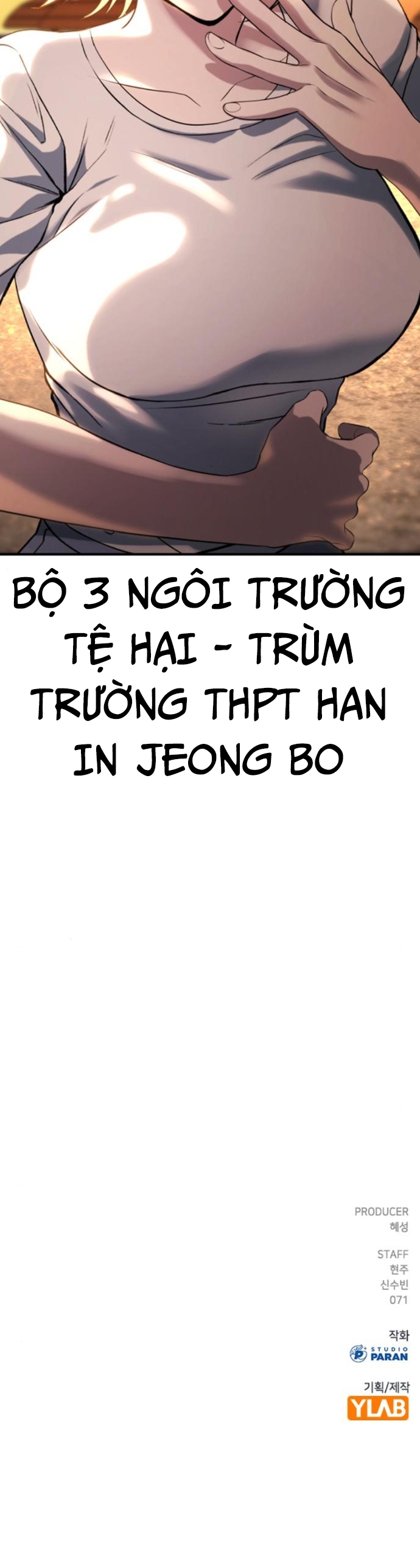 Goo Sera: Chapter 31