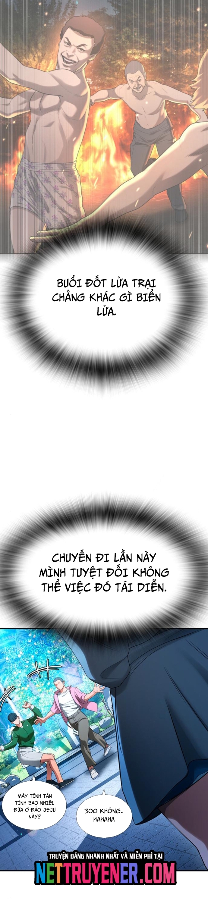 Goo Sera: Chapter 31