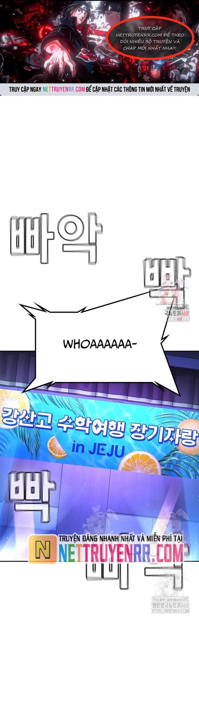 Goo Sera: Chapter 32