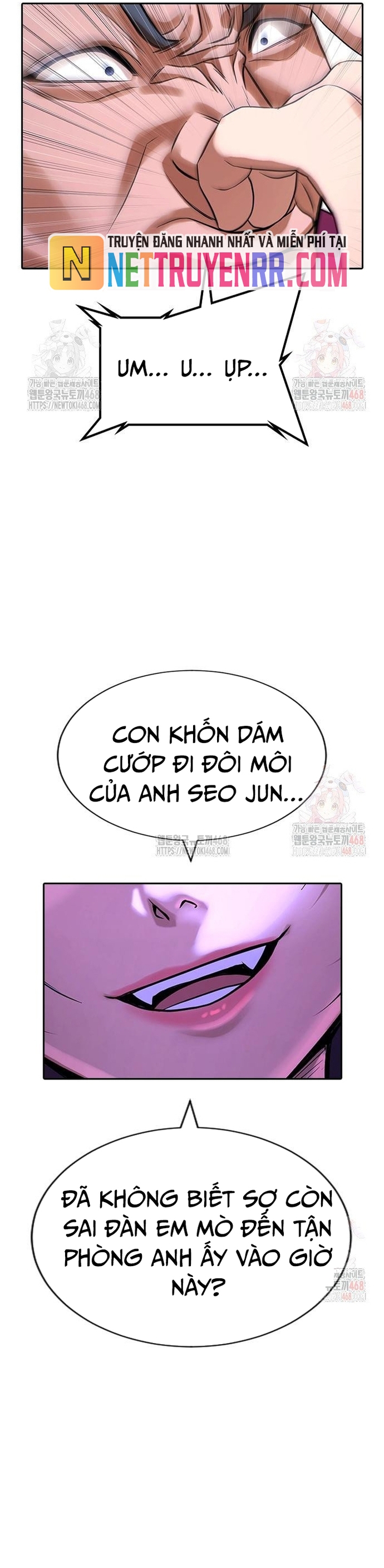 Goo Sera: Chapter 32