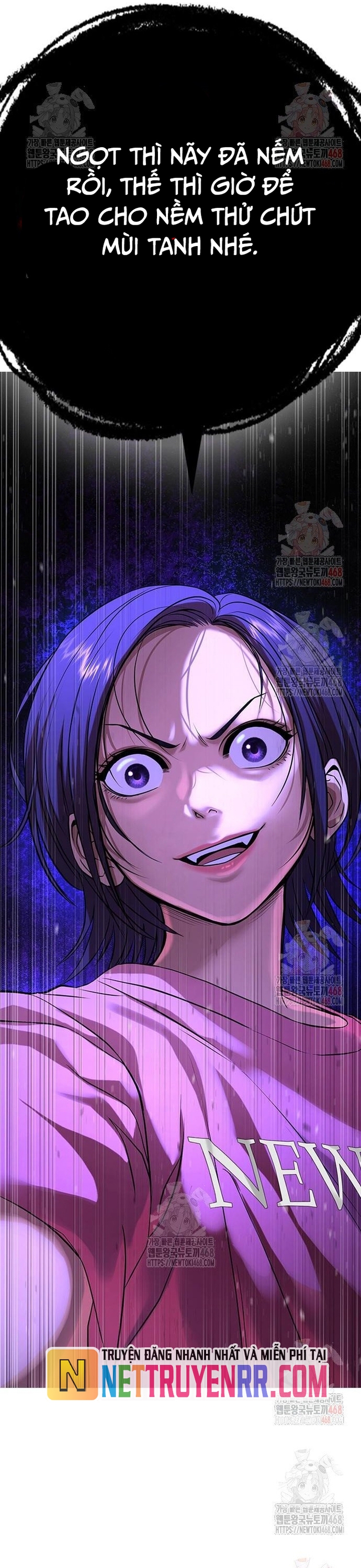Goo Sera: Chapter 32