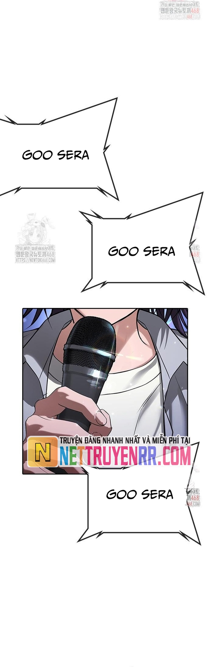 Goo Sera: Chapter 32