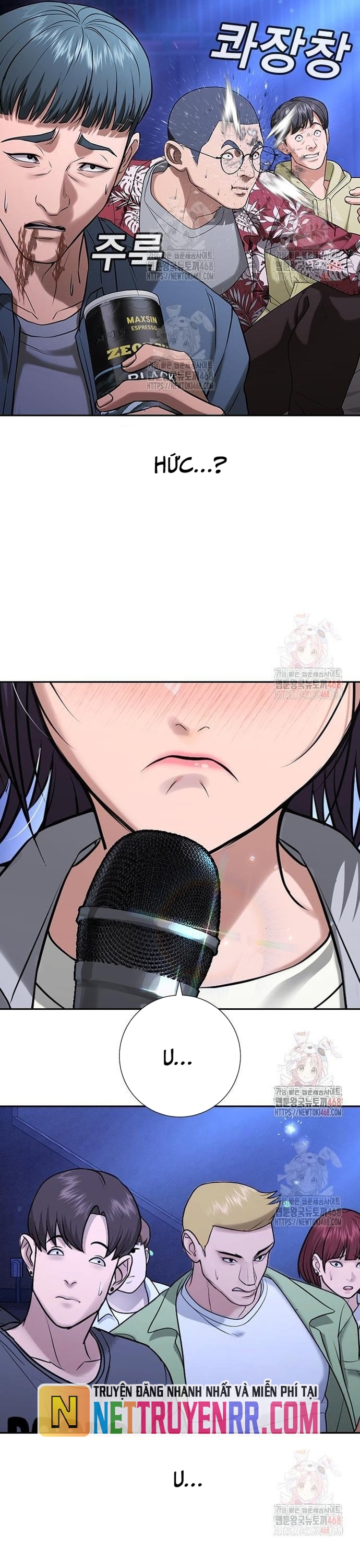 Goo Sera: Chapter 32