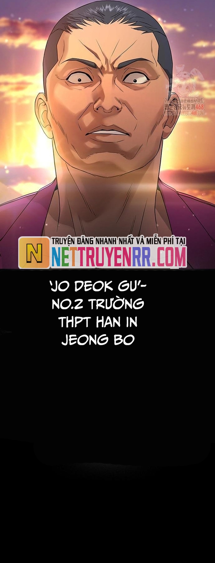 Goo Sera: Chapter 32