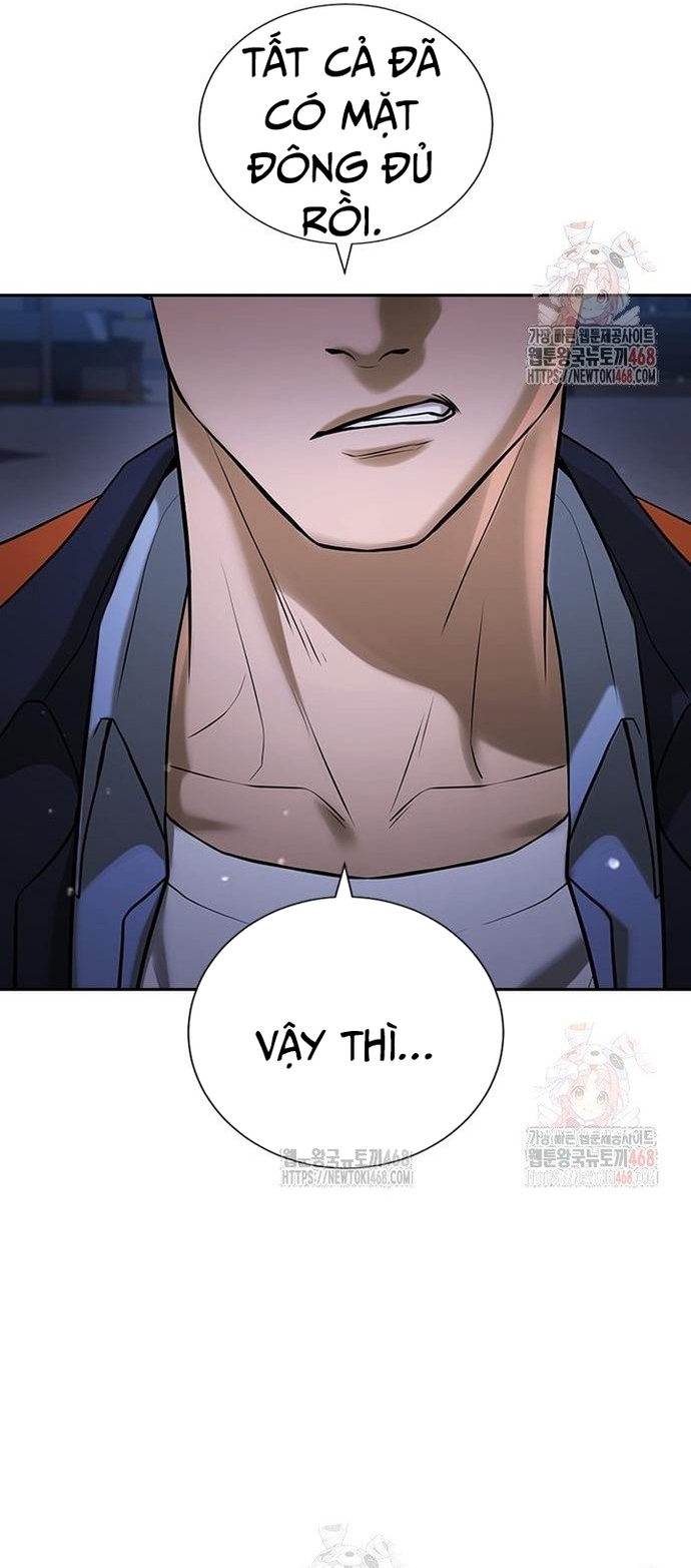 Goo Sera: Chapter 32