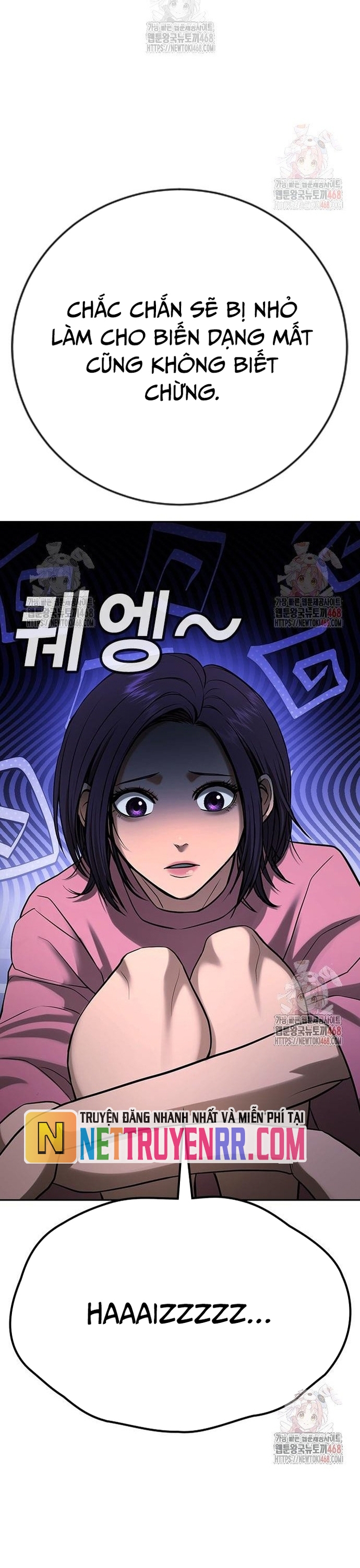Goo Sera: Chapter 32