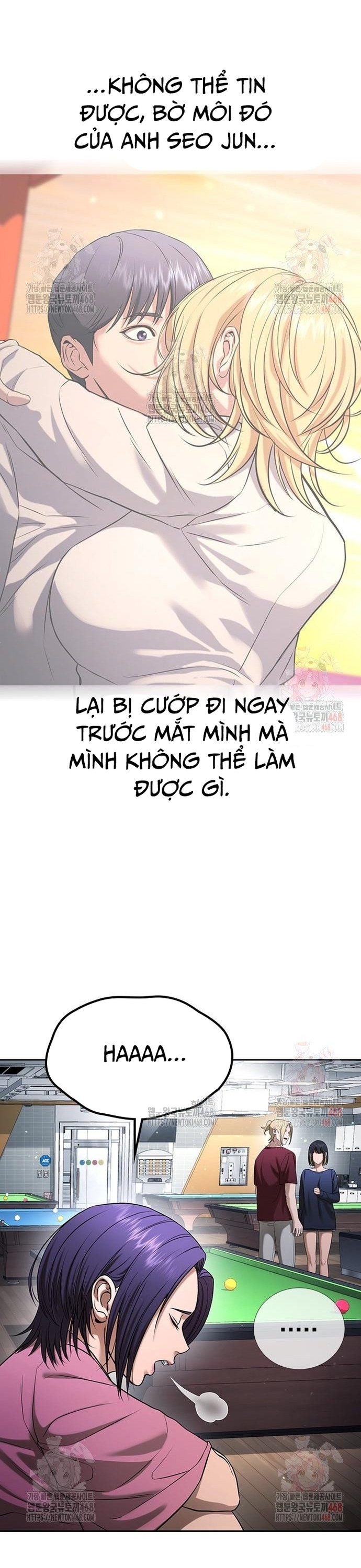 Goo Sera: Chapter 32