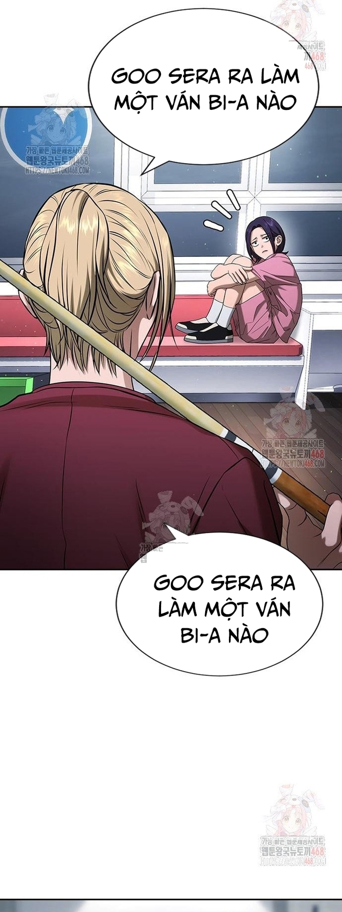Goo Sera: Chapter 32