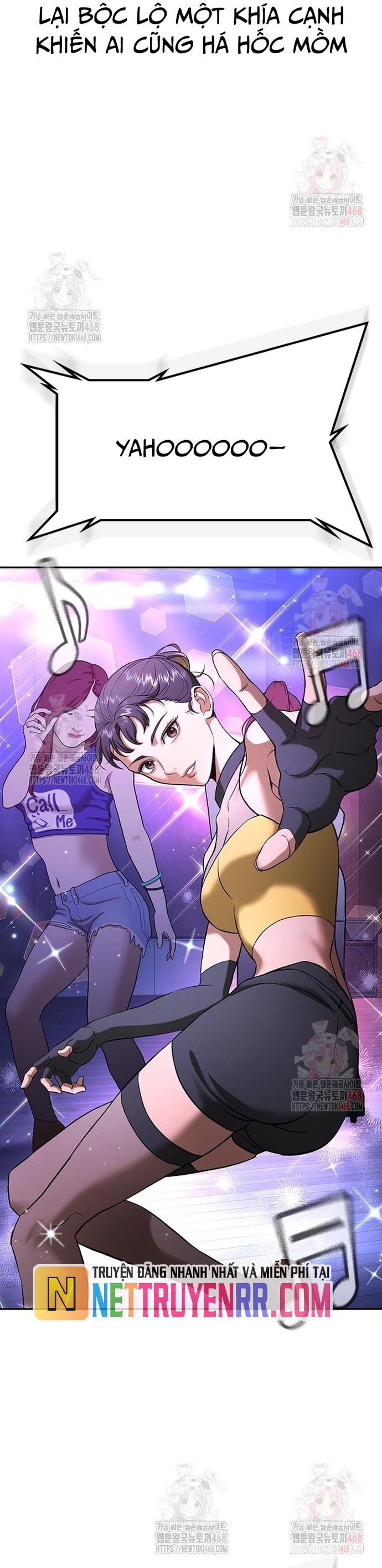 Goo Sera: Chapter 32