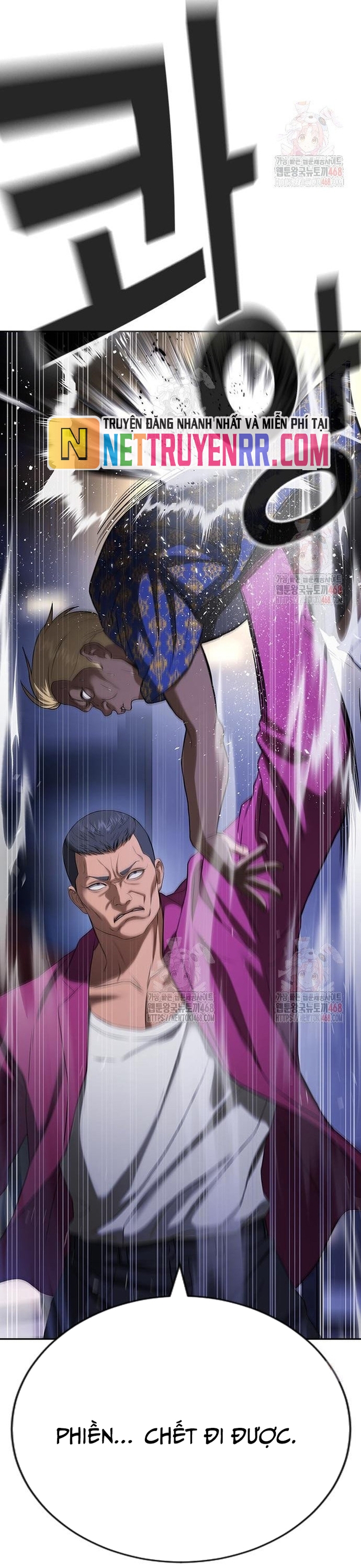 Goo Sera: Chapter 32