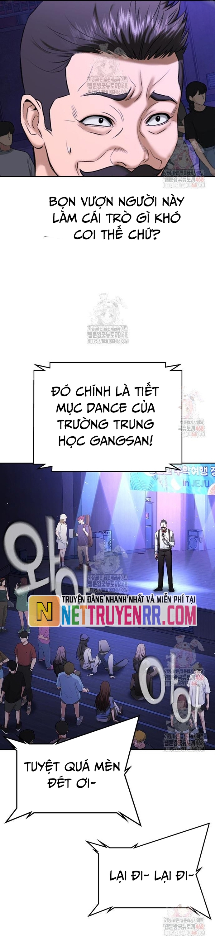 Goo Sera: Chapter 32
