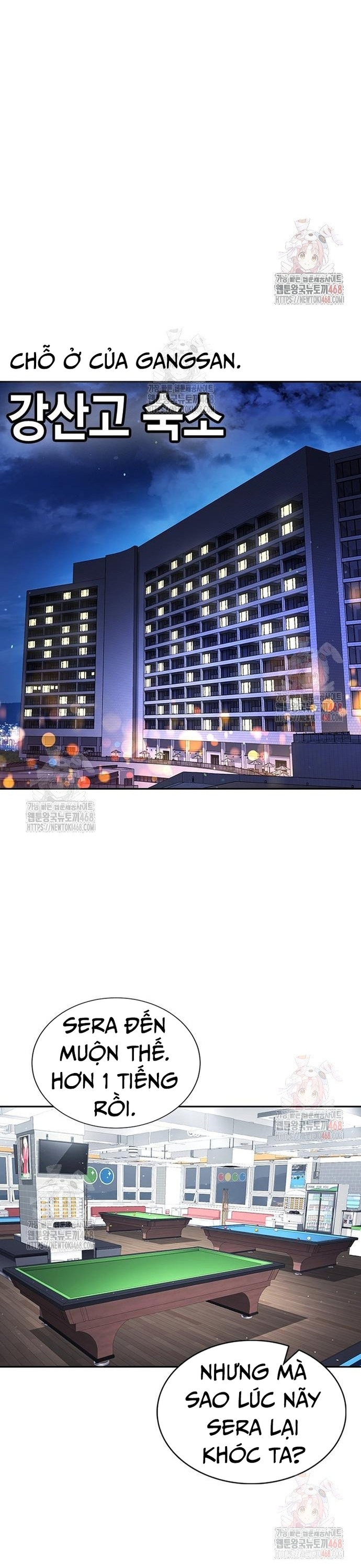 Goo Sera: Chapter 32