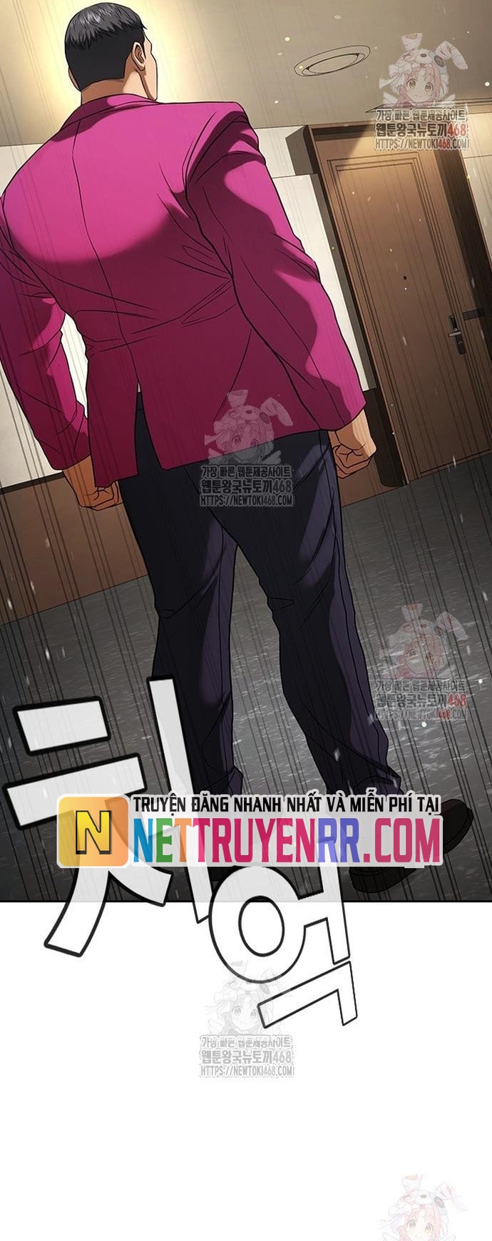 Goo Sera: Chapter 32