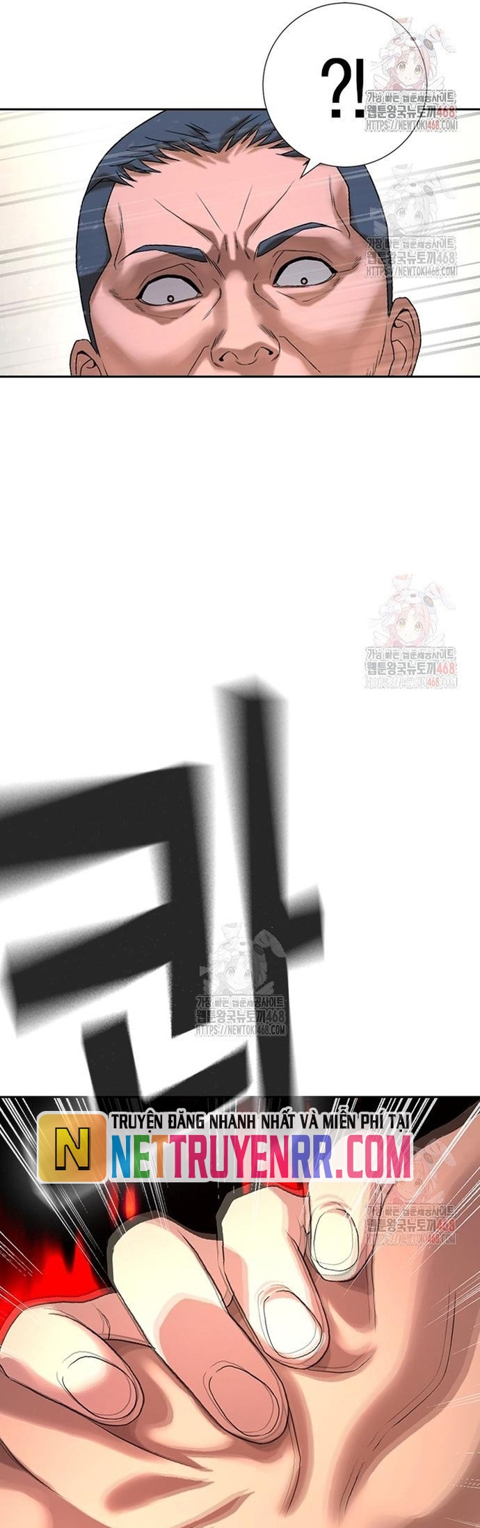Goo Sera: Chapter 32