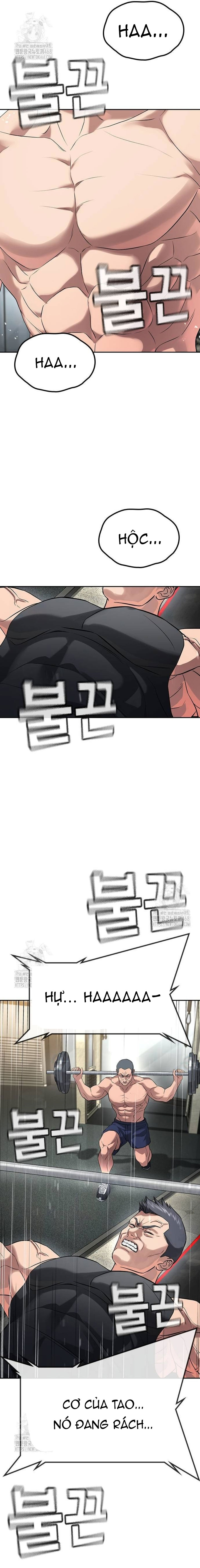 Goo Sera: Chapter 34