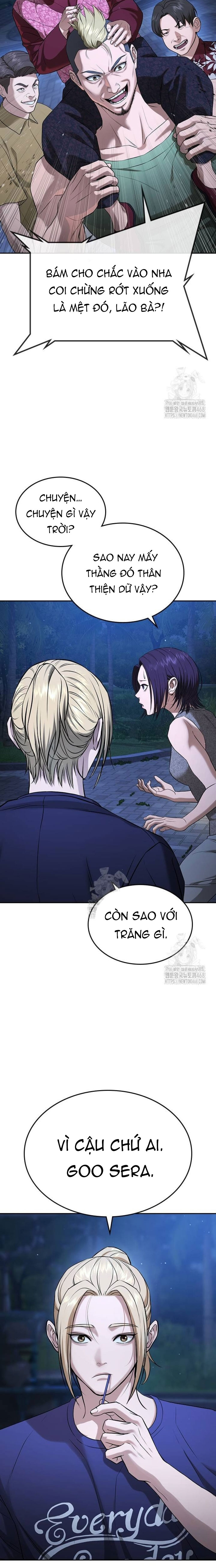 Goo Sera: Chapter 34