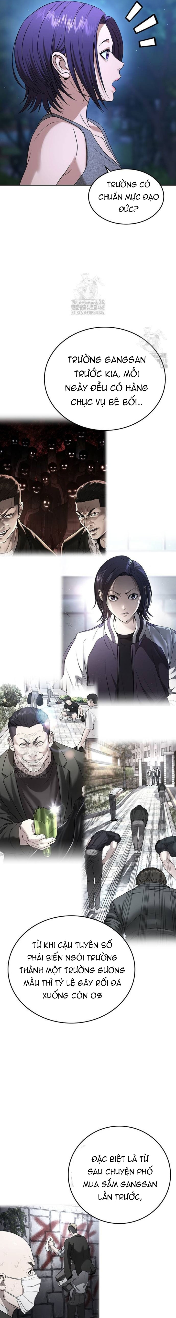 Goo Sera: Chapter 34