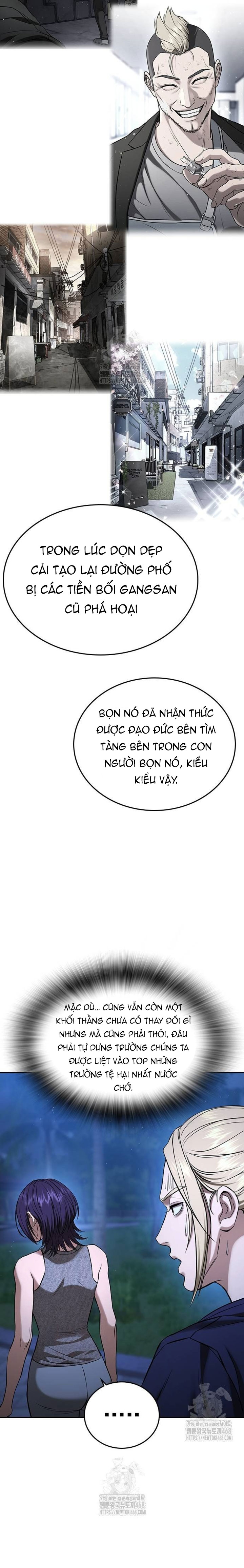 Goo Sera: Chapter 34