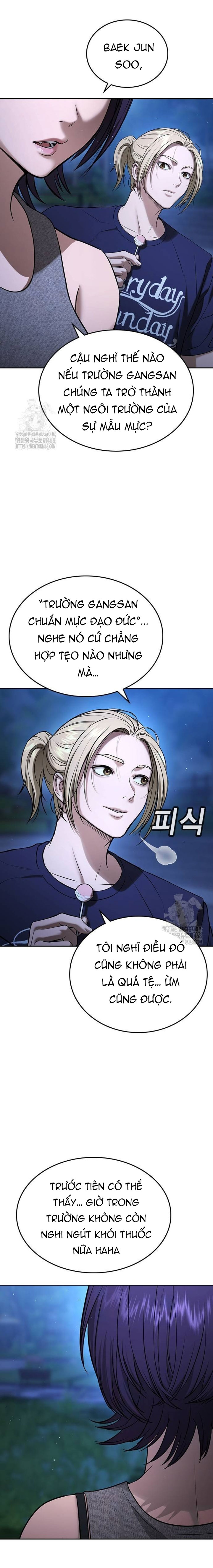 Goo Sera: Chapter 34
