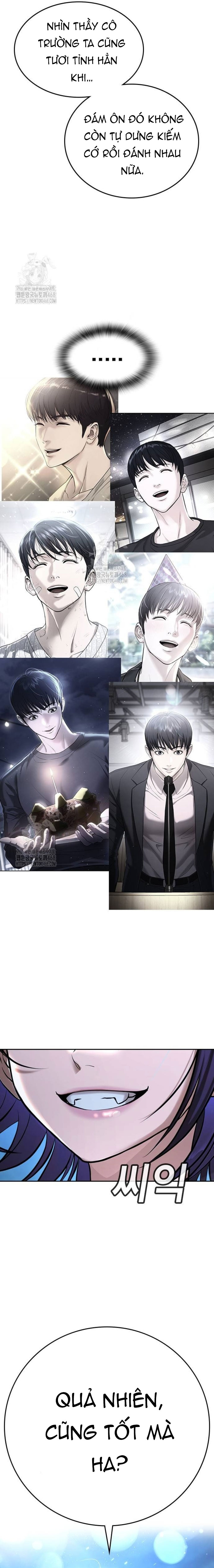 Goo Sera: Chapter 34
