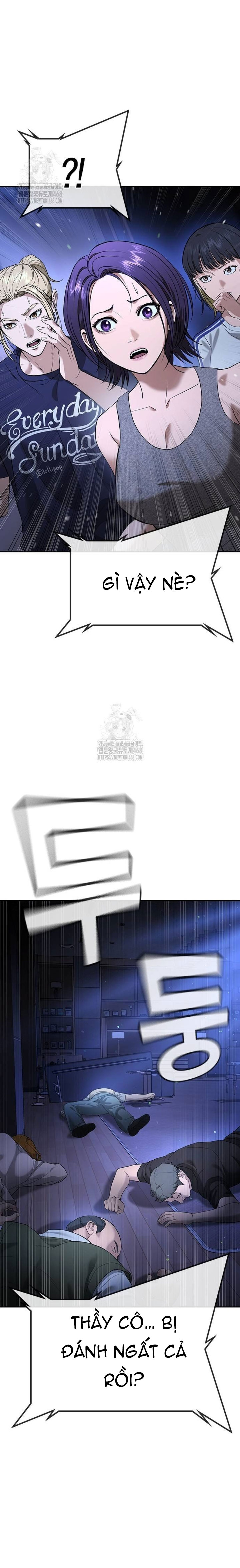 Goo Sera: Chapter 34