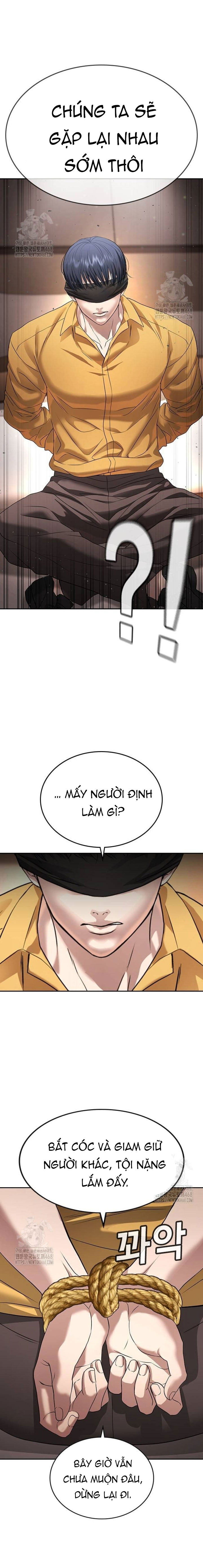 Goo Sera: Chapter 34