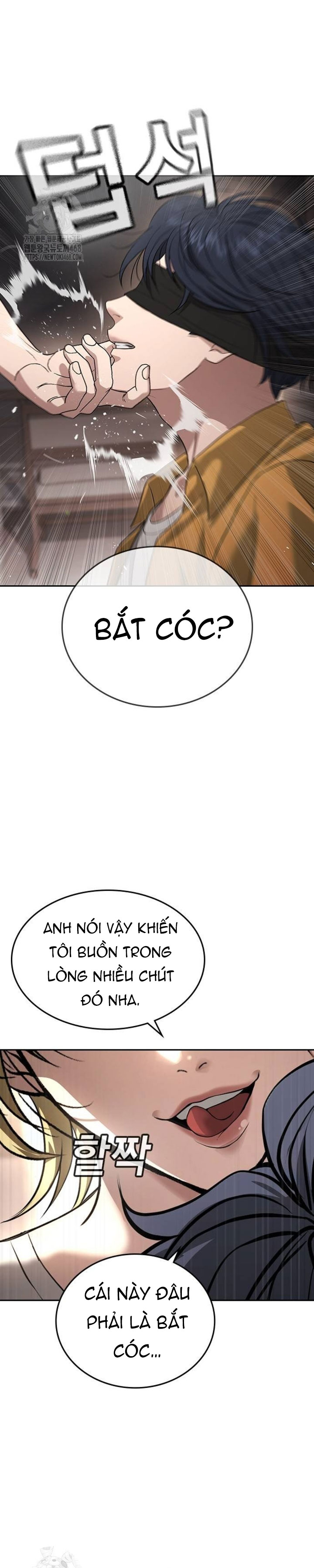 Goo Sera: Chapter 34
