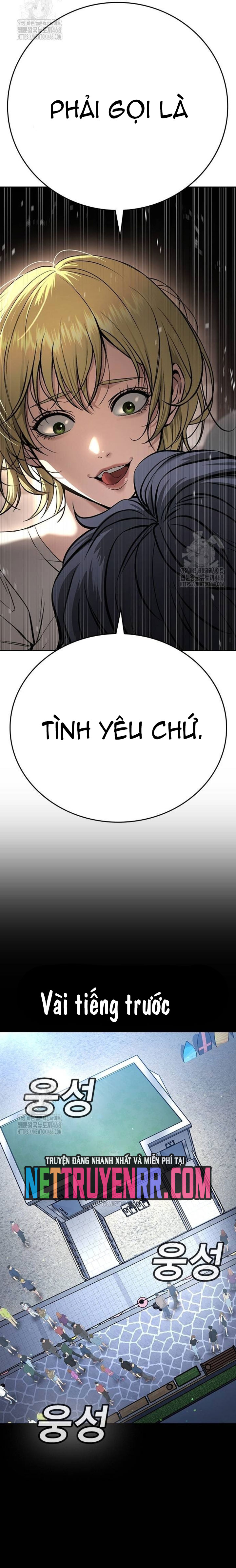 Goo Sera: Chapter 34