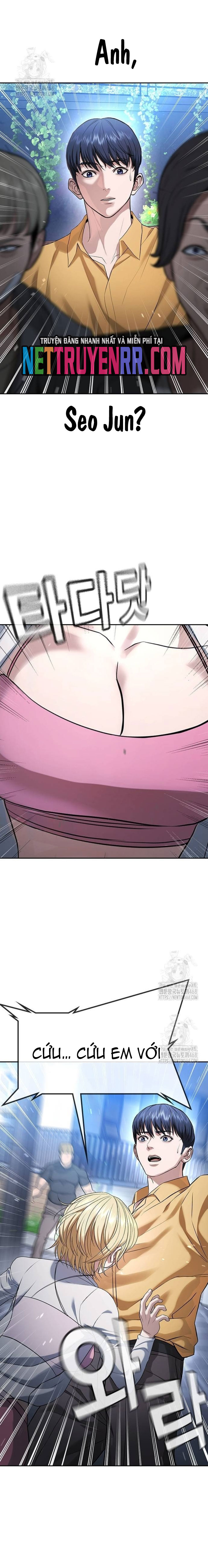 Goo Sera: Chapter 34