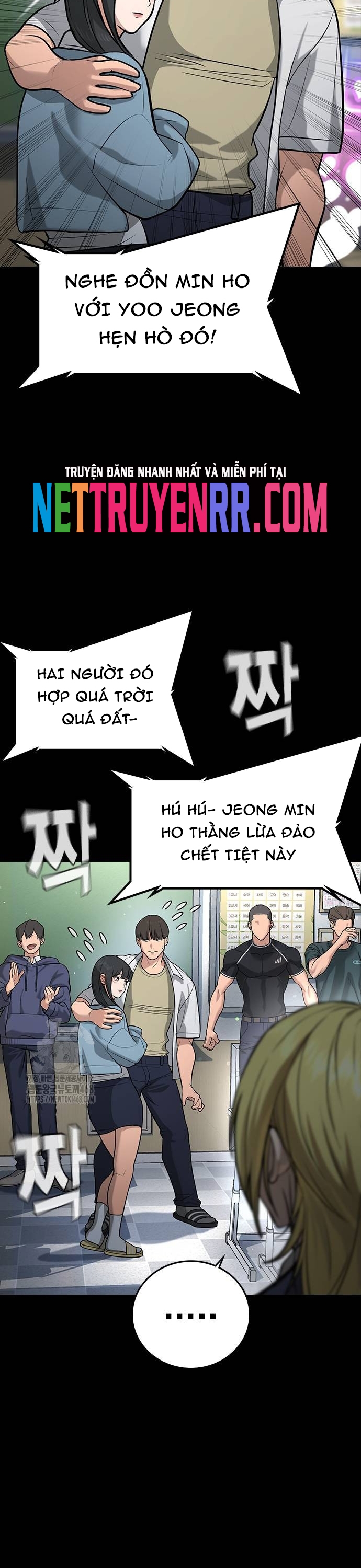 Goo Sera: Chapter 35