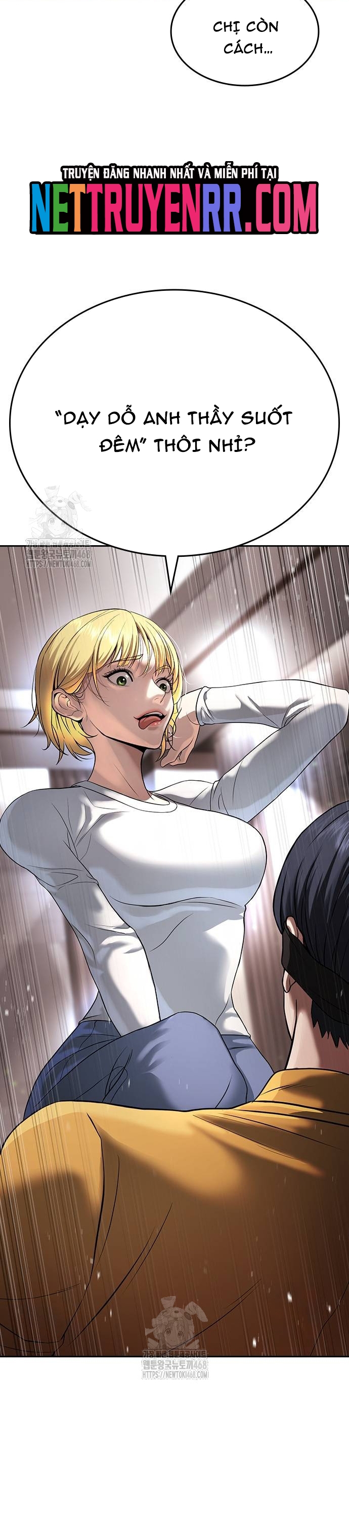 Goo Sera: Chapter 35