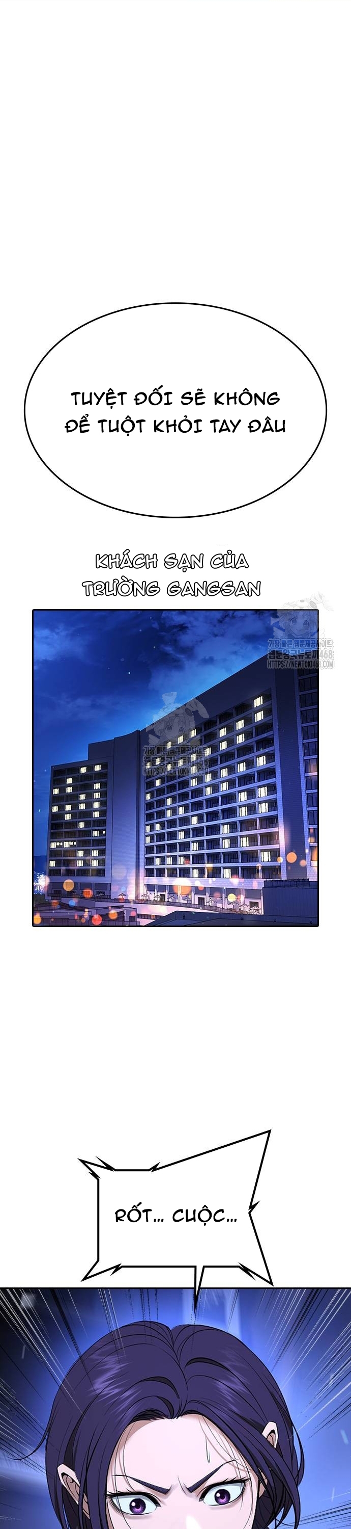 Goo Sera: Chapter 35