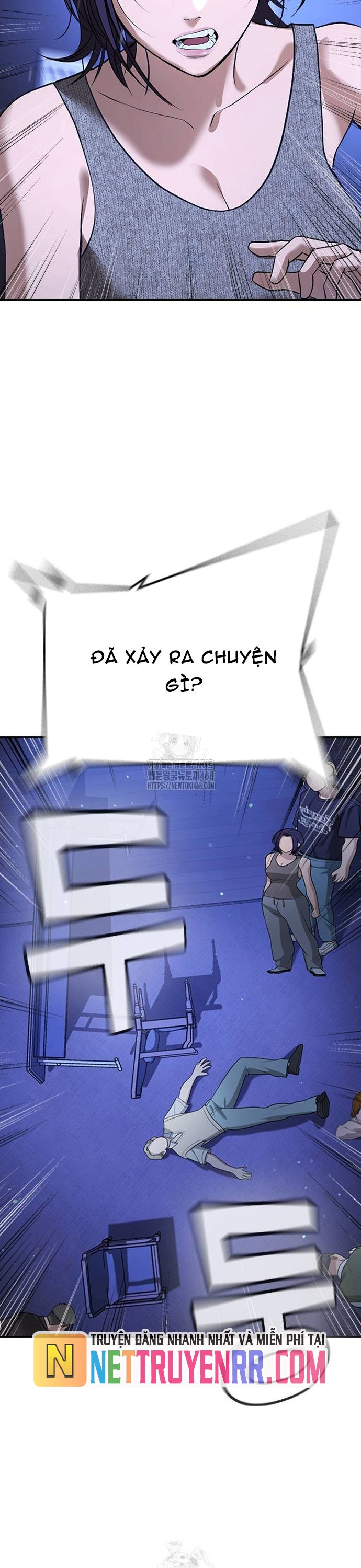 Goo Sera: Chapter 35