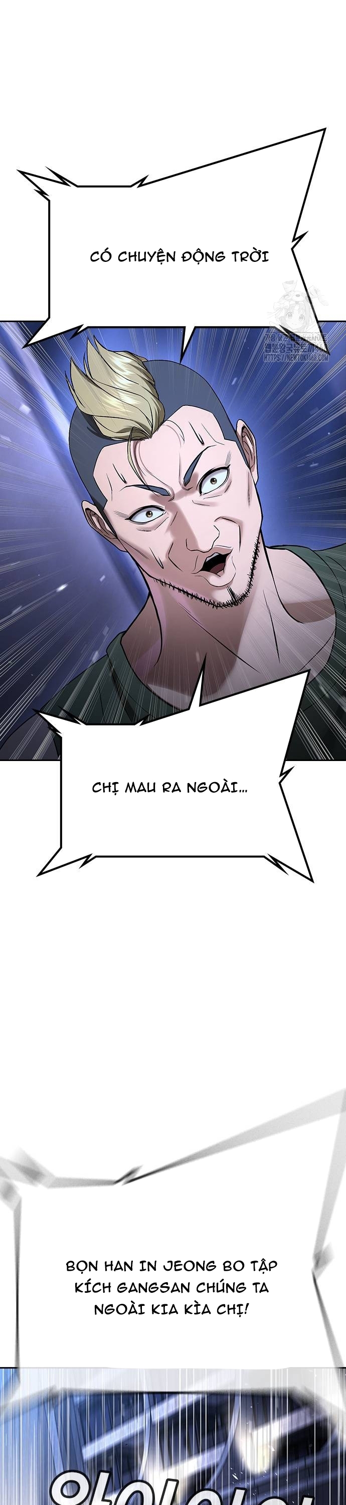 Goo Sera: Chapter 35