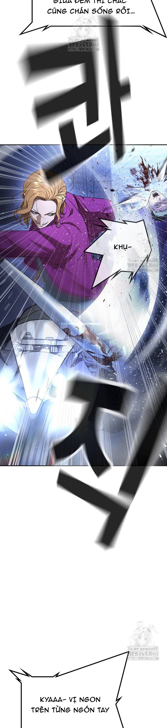 Goo Sera: Chapter 35