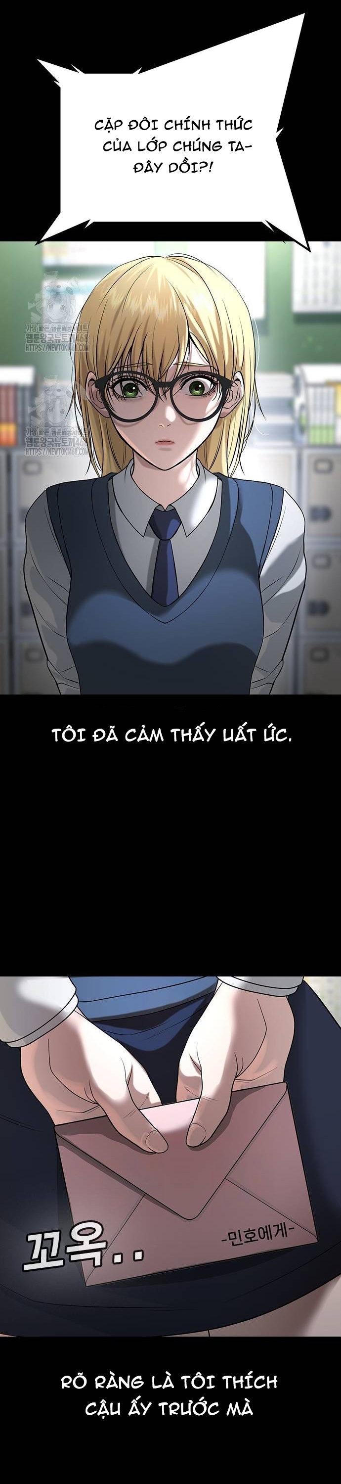 Goo Sera: Chapter 35