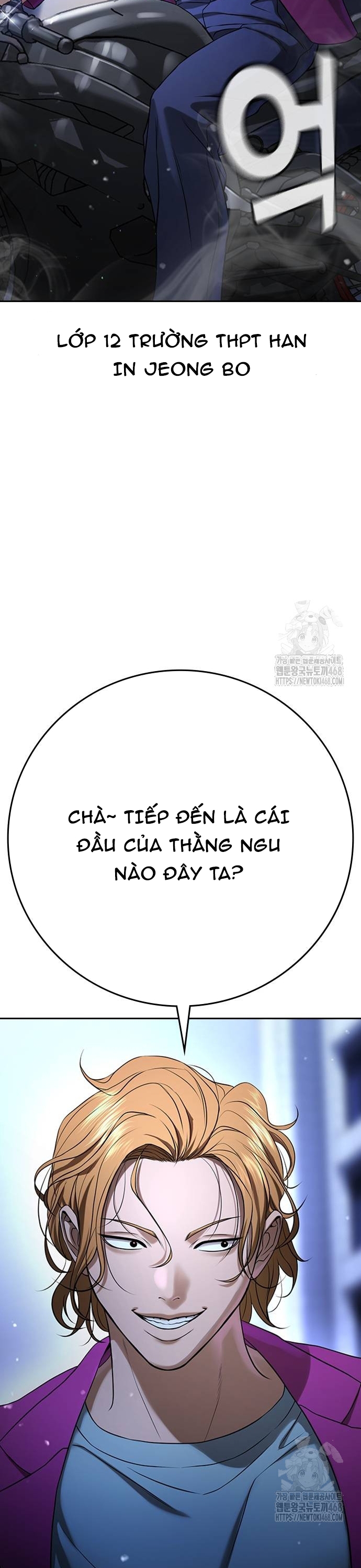 Goo Sera: Chapter 35