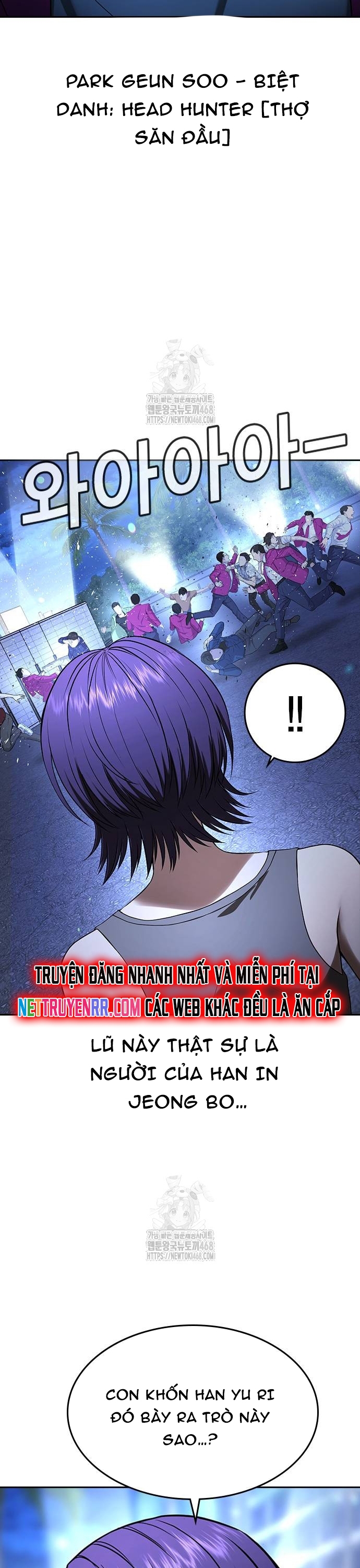 Goo Sera: Chapter 35