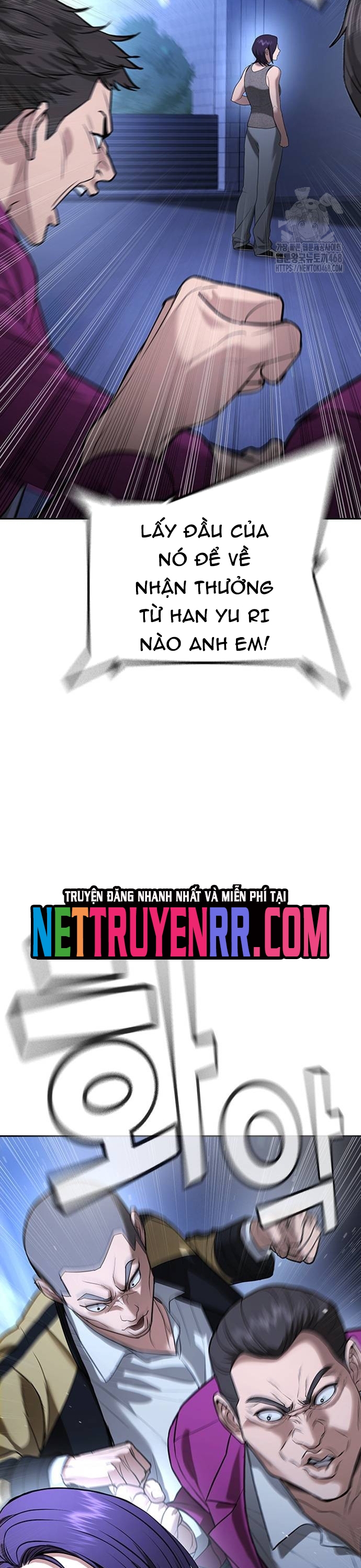 Goo Sera: Chapter 35