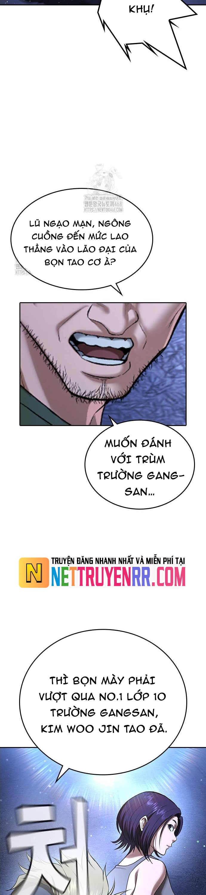 Goo Sera: Chapter 35