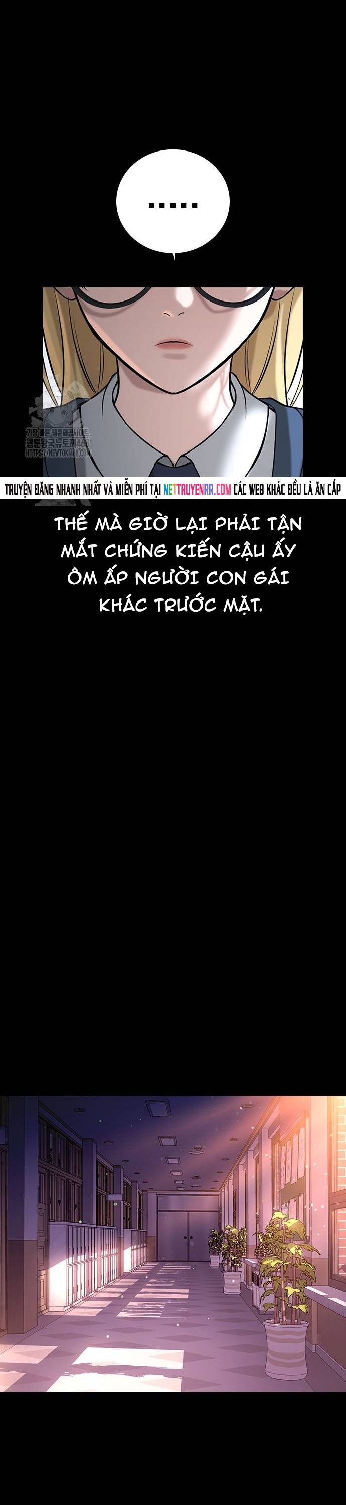 Goo Sera: Chapter 35