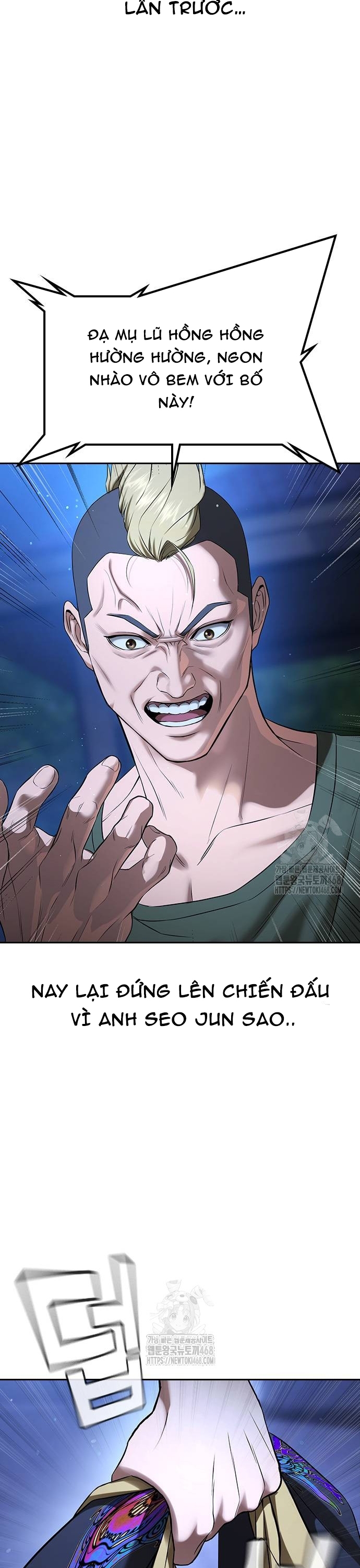 Goo Sera: Chapter 35