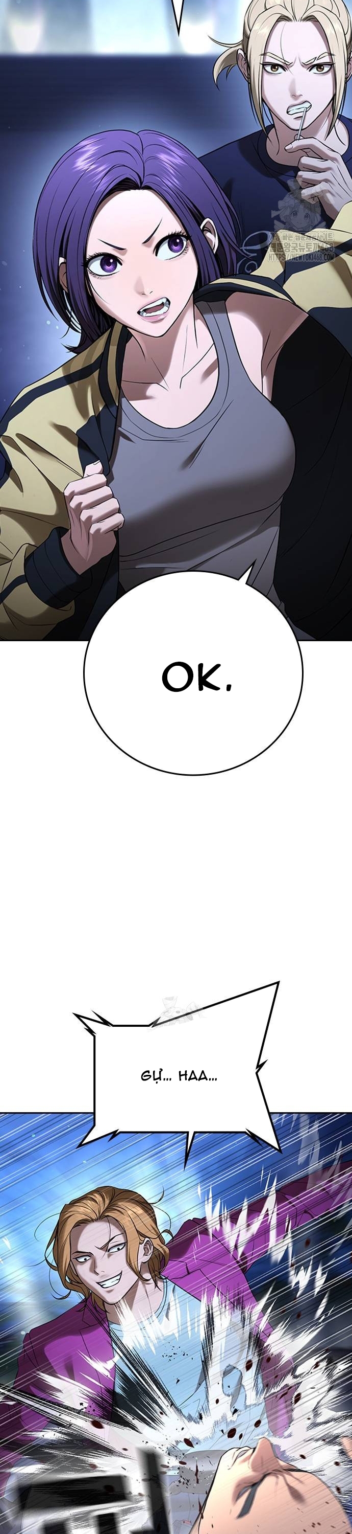 Goo Sera: Chapter 35