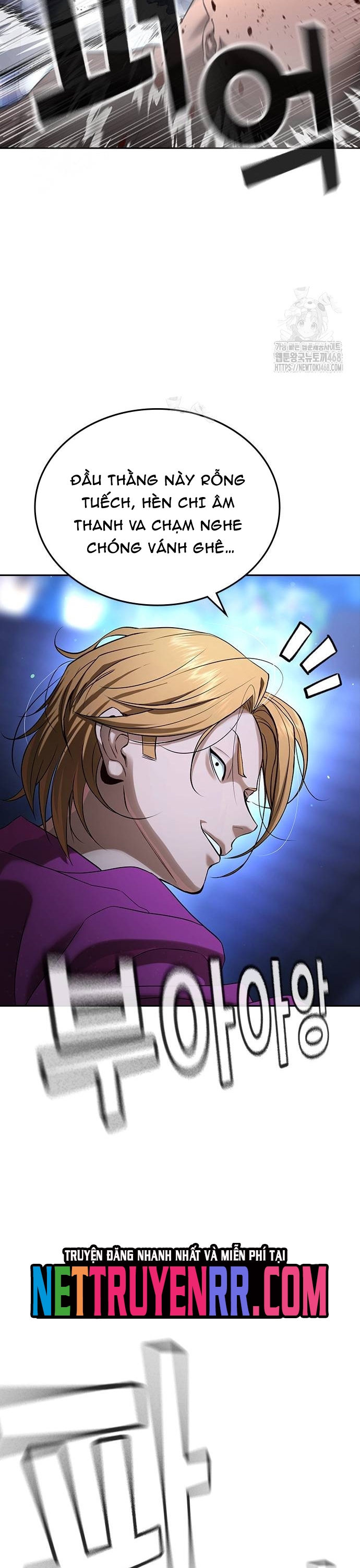 Goo Sera: Chapter 35