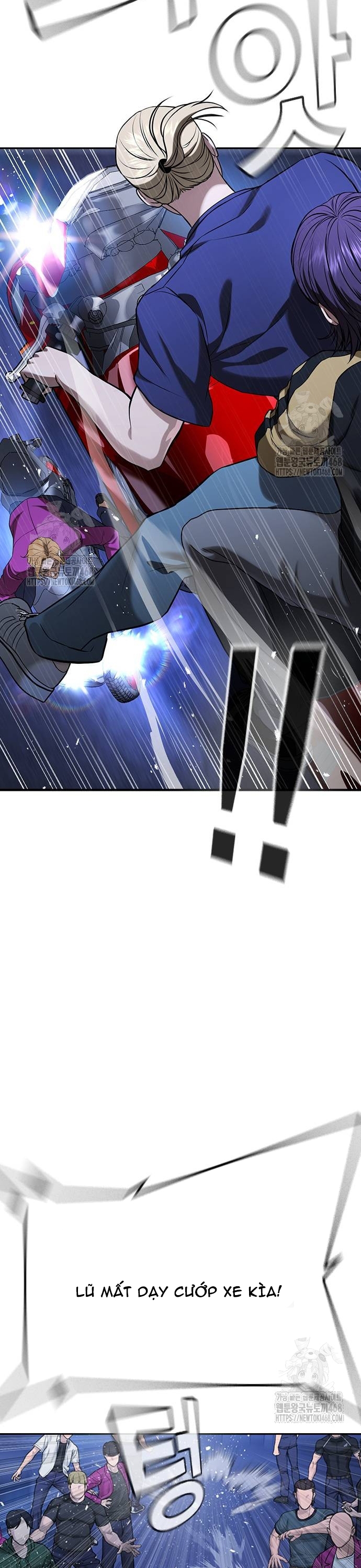 Goo Sera: Chapter 35