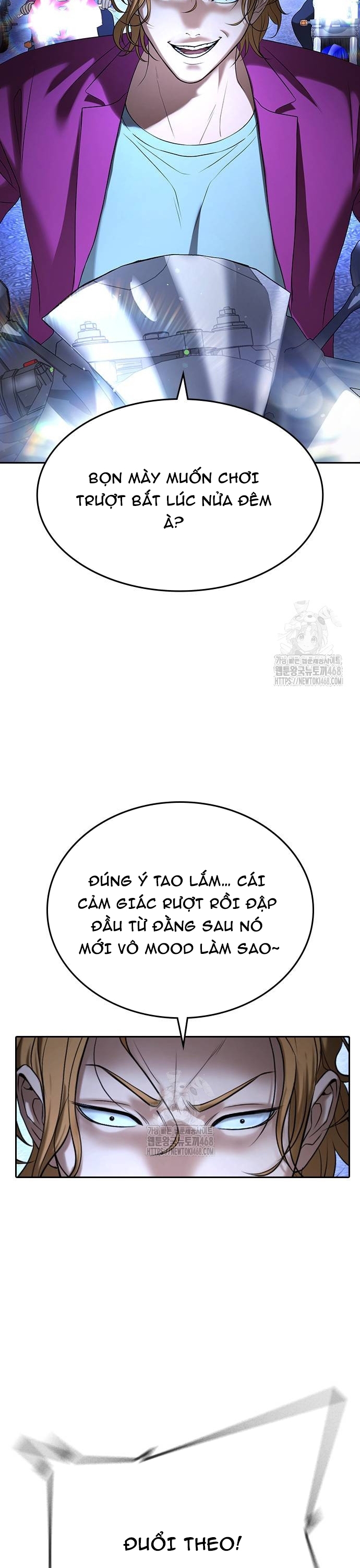 Goo Sera: Chapter 35